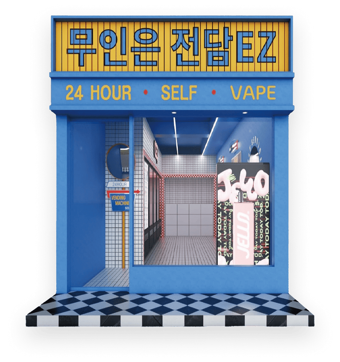전담이지 창업문의
